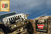 Гаситель троса лебедки WARN Гаситель троса лебедки WARN